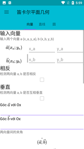 Screenshot_20220623-175928