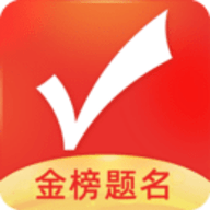 优志愿(高考志愿填报)App