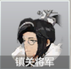 烽火战境官方版