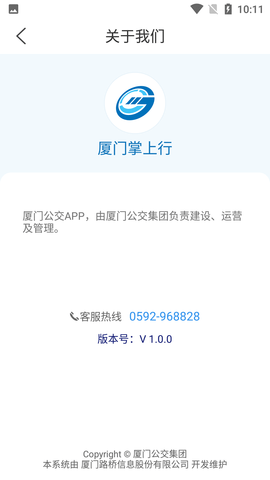 Screenshot_20220623-101151