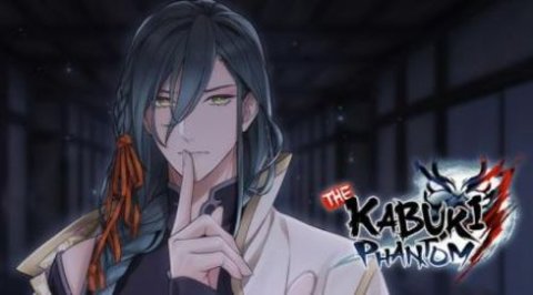 歌舞伎魅影正式版