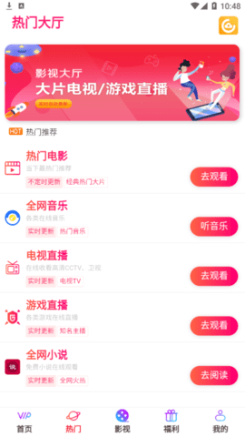 微信截图_20220623104833