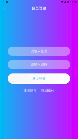 微信截图_20220623105015