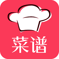 家常菜菜谱2022最新版