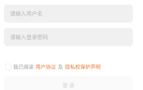 轻创优选(线上兼职)app