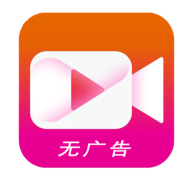 麦看视频TV永久免费版(免授权码)