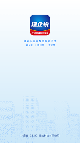 Screenshot_20220624-145014