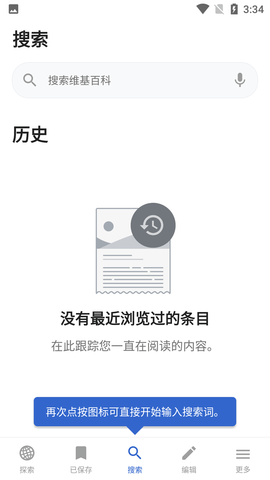 Screenshot_20220624-153439