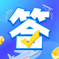 人人答题王学习软件App