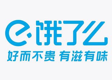 饿了么6.24免单活动是什么时候 饿了么6.24免单答案公布