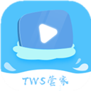 TWS管家app最新版