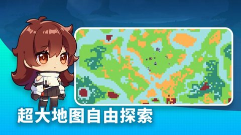 小小恐龙岛2022最新版