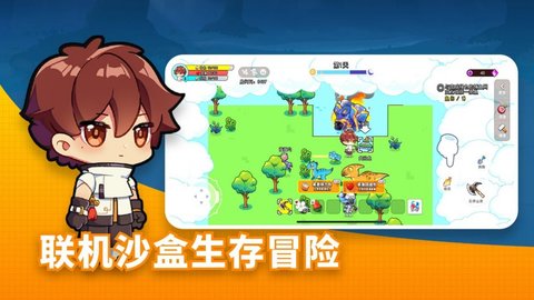 小小恐龙岛2022最新版