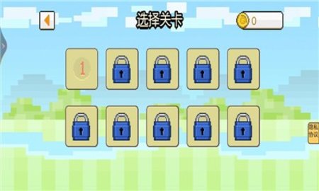 茶叶蛋闯关记单机版
