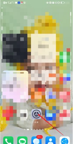 虫虫钢琴网手机版