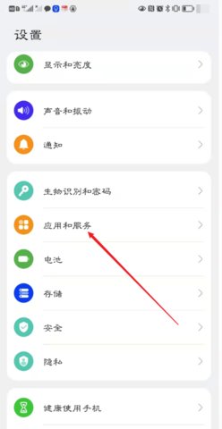 虫虫钢琴网手机版