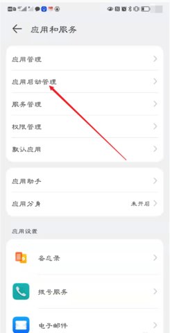 虫虫钢琴网手机版