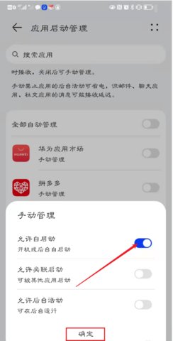 虫虫钢琴网手机版