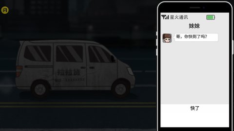 d6039df12e3f42ebbae63dcd54dc3247