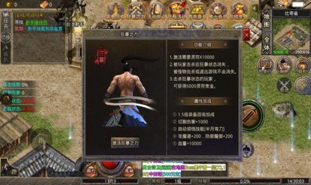 神魔无限刀无限元宝版