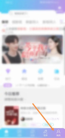话本小说永久vip会员版