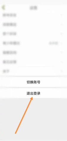 话本小说永久vip会员版