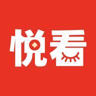 悦看悦赚短视频2022最新版