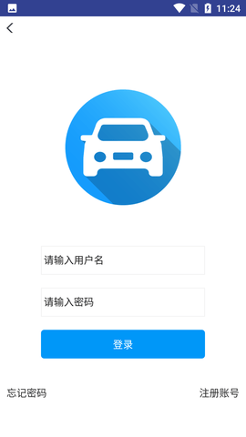 Screenshot_20220624-112423