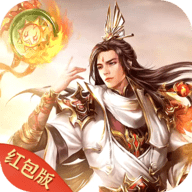 侍神传说2022最新版