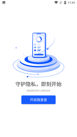 Screenshot_20220624-114149
