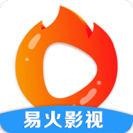 易火影视官方正版