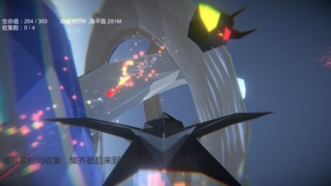 淹没奇境幸存者手机版