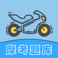 摩托车轮驾考通会员破解版