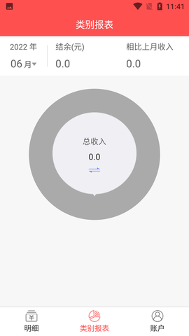 Screenshot_20220625-114159