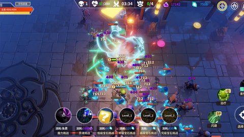 未知升变最新版