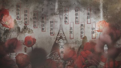 千年修得小灵仙2022最新版