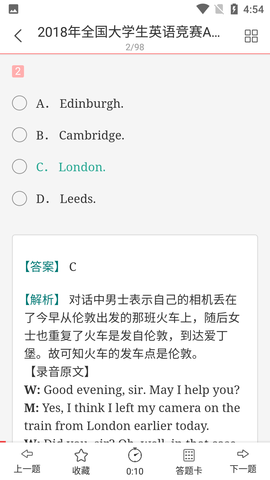 Screenshot_20220627-165430