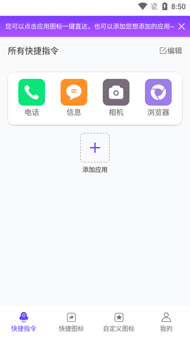 Screenshot_20220627-085026
