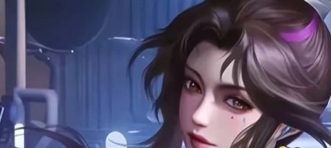 王者荣耀云缨峨眉山联动皮肤什么时候上线