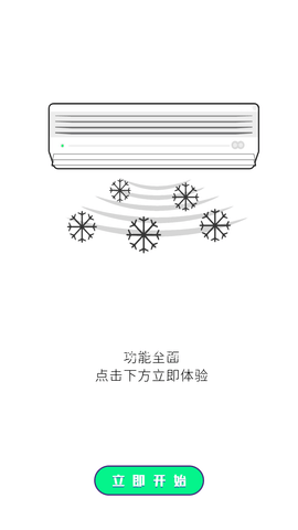 Screenshot_20220627-104404