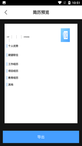 Screenshot_20220627-105133