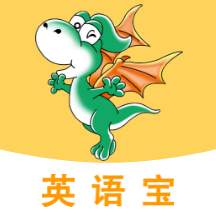 e英语宝学生版