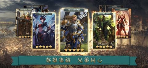 王者归来国王时代2022最新版