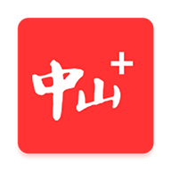 中山日报数字报APP