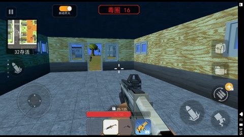 沙漠吃鸡大师破解版