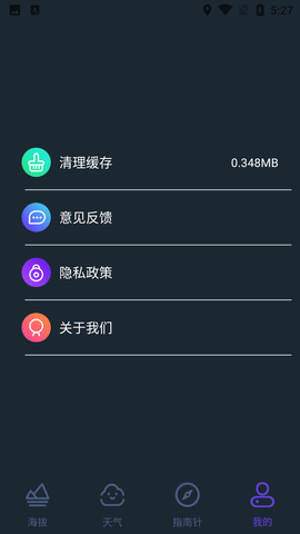 Screenshot_20220628-172710