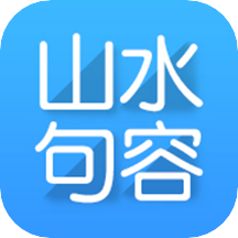 句容山水网2022最新版