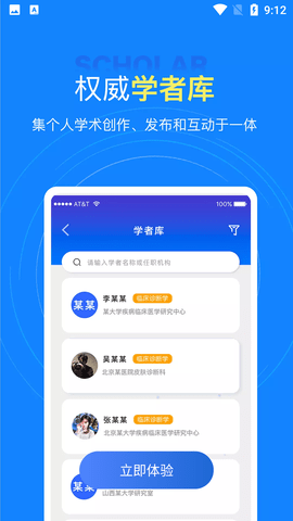 Screenshot_20220628-091201