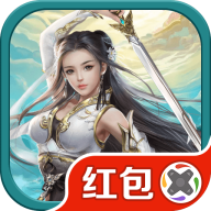 云海神剑官方正版