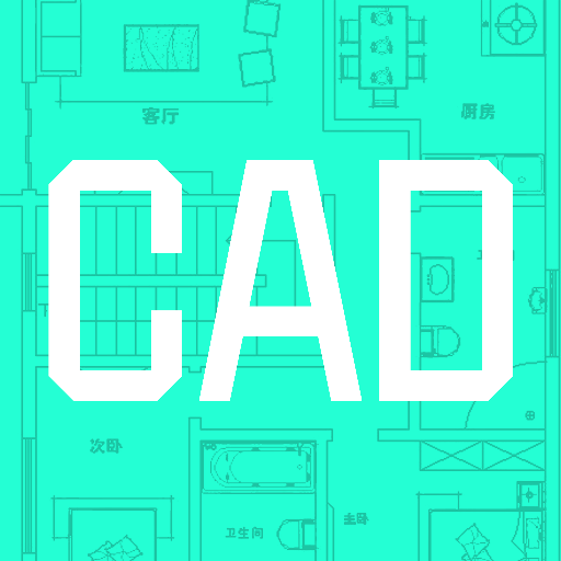 CAD制图教学视频APP免费版